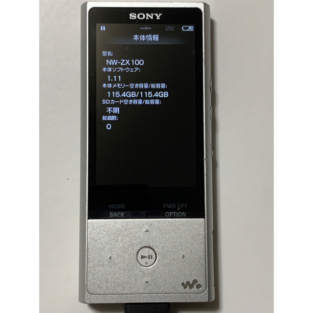 SONY NW-ZX100