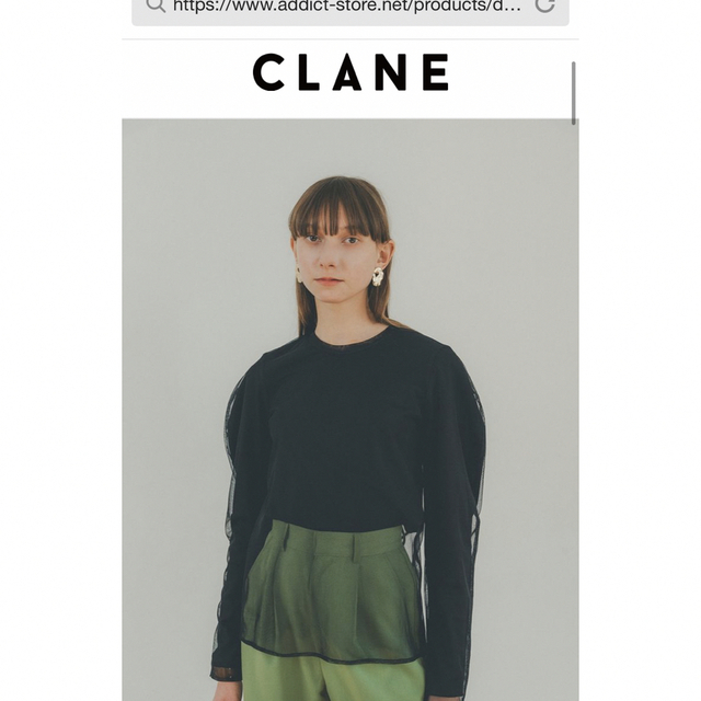 CLANE(クラネ)の新品CLANE♡メッシュレイヤードコンパクトトップスGREY レディースのトップス(カットソー(長袖/七分))の商品写真