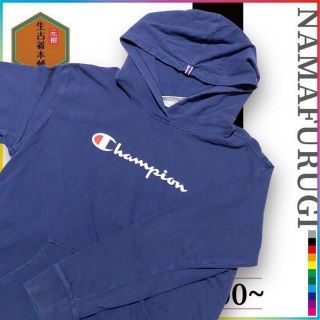 チャンピオン(Champion)の古着 Champion チャンピオン　デカロゴ　ワンポイント　ロゴ ビンテージ(パーカー)