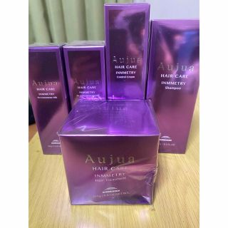Aujua - オージュア インメトリィ 5点セットの通販 by サルオshop