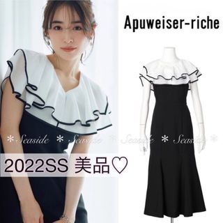 アプワイザーリッシェ(Apuweiser-riche)の美品♡22SS アプワイザーリッシェ　セットアップ　美人百花　定価26,400円(ひざ丈ワンピース)