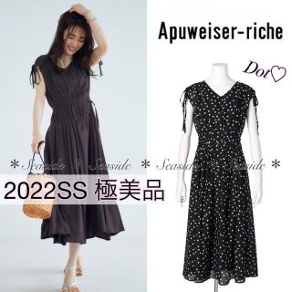 アプワイザーリッシェ(Apuweiser-riche)の極美品♡22SS アプワイザーリッシェ　ワンピース　ドット　定価25,300円(ひざ丈ワンピース)