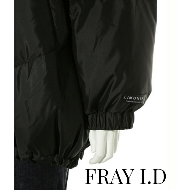 FRAY I.D(フレイアイディー)のFRAY I.D ミドルルーズダウンジャケット レディースのジャケット/アウター(ダウンジャケット)の商品写真