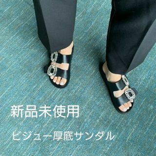 ザラ(ZARA)の新品 ビジューサンダル 厚底 Re:EDIT ZARA(サンダル)