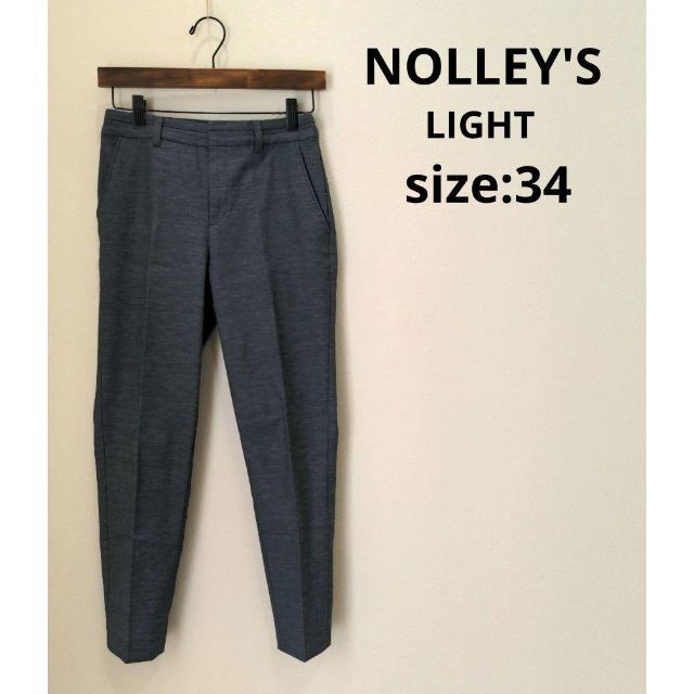 NOLLEY'S(ノーリーズ)のノーリーズ NOLLEY'S センタープレス クロップド パンツ 春夏素材 34 レディースのパンツ(カジュアルパンツ)の商品写真