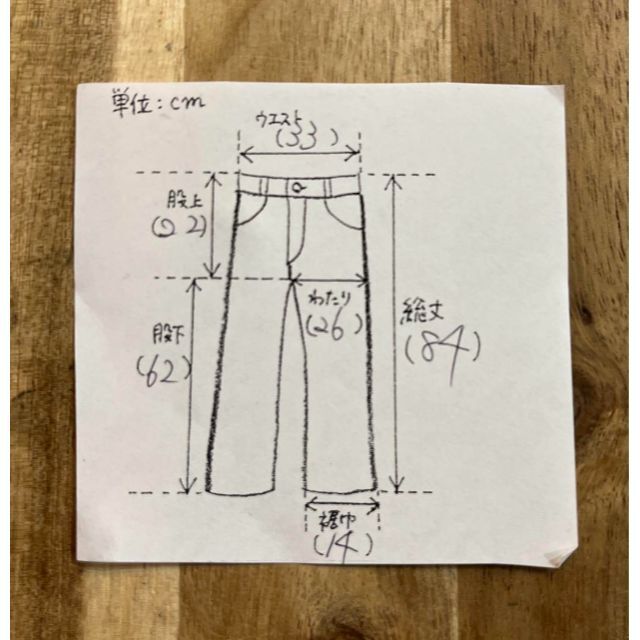 NOLLEY'S(ノーリーズ)のノーリーズ NOLLEY'S センタープレス クロップド パンツ 春夏素材 34 レディースのパンツ(カジュアルパンツ)の商品写真