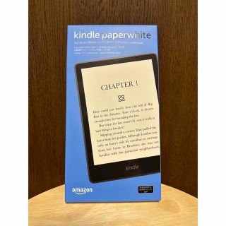 クーポン利用 Kindle Paperwhite シグニチャー エディション 備品