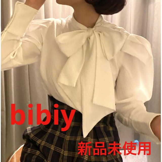 bibiy ビビィ　リボンカフスブラウス　新品未使用