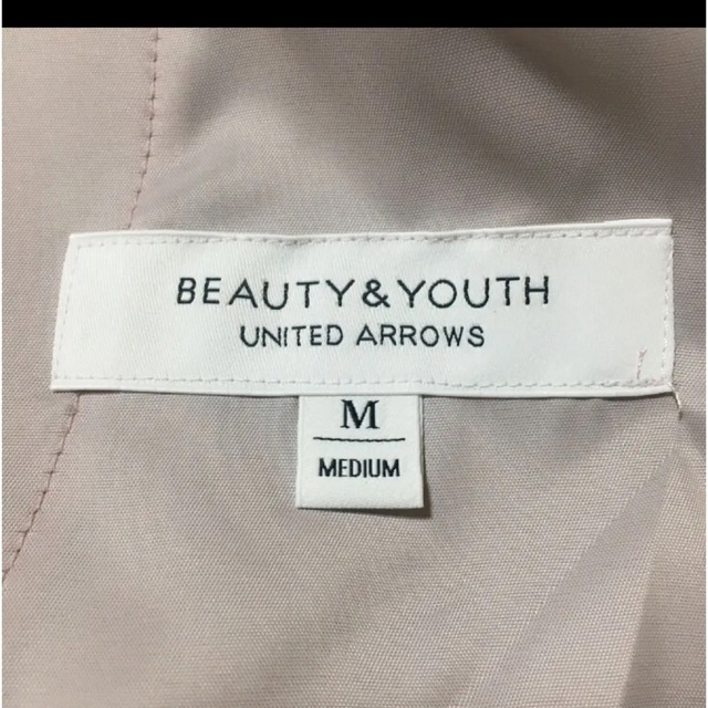 BEAUTY&YOUTH UNITED ARROWS(ビューティアンドユースユナイテッドアローズ)のビューティーアンドユース  サテンドローストリングパンツ レディースのパンツ(カジュアルパンツ)の商品写真