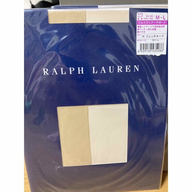 Ralph Lauren(ラルフローレン)の【ラルフローレン】ストッキング3足 レディースのレッグウェア(タイツ/ストッキング)の商品写真