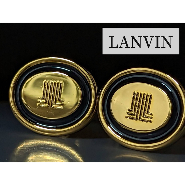 ◆LANVIN カフス　No.105