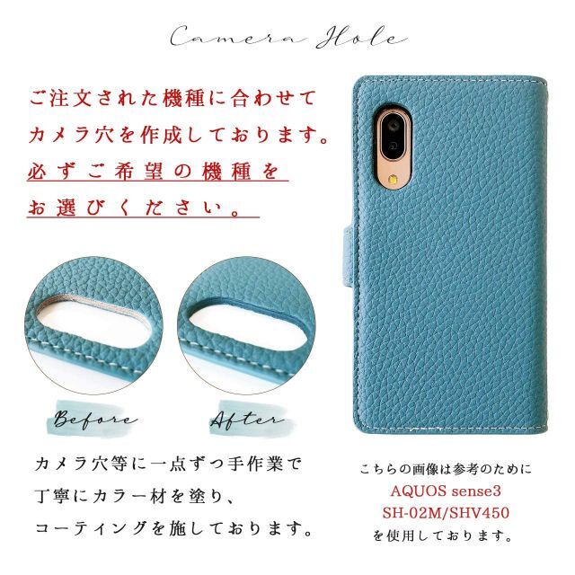 AQUOS R7 SH-52C A202SH ケース 手帳型 カバー AQUOS