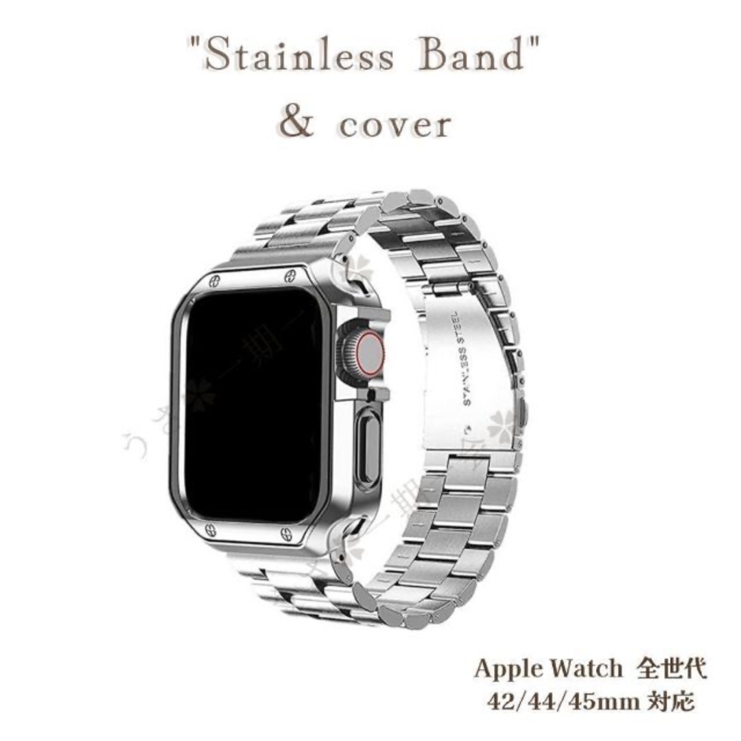 Apple Watch(アップルウォッチ)のアップル★AppleWatch  ステンレスベルト　 バンドケース　シルバー メンズの時計(金属ベルト)の商品写真