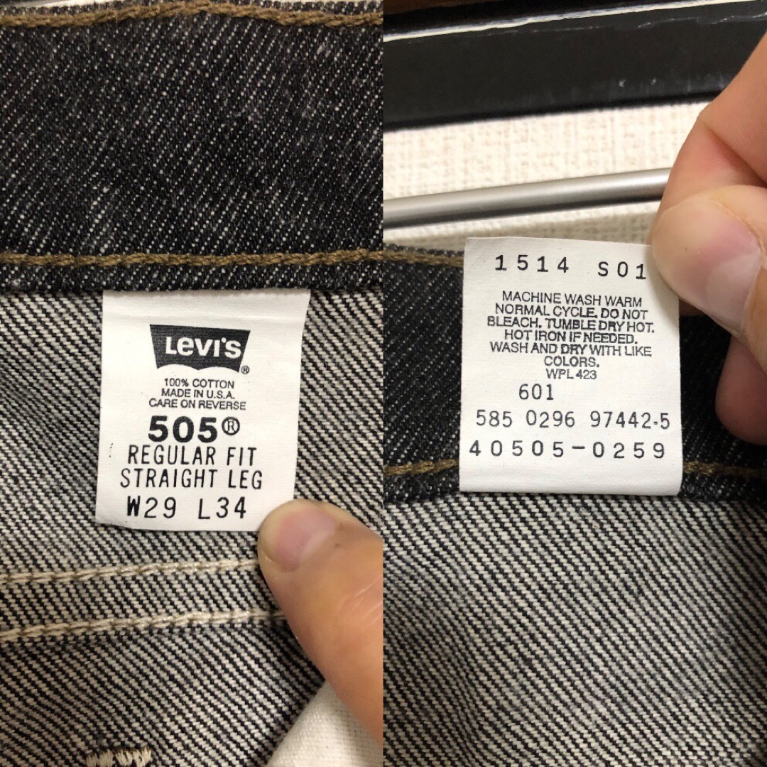 Levi's(リーバイス)のデッド 先染め ブラック黒 USA製 90s リーバイス 505 デニム パンツ メンズのパンツ(デニム/ジーンズ)の商品写真