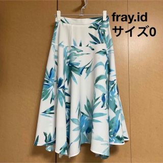 フレイアイディー(FRAY I.D)の【美品】fray.id ヴィンテージツイルプリントスカート(ロングスカート)