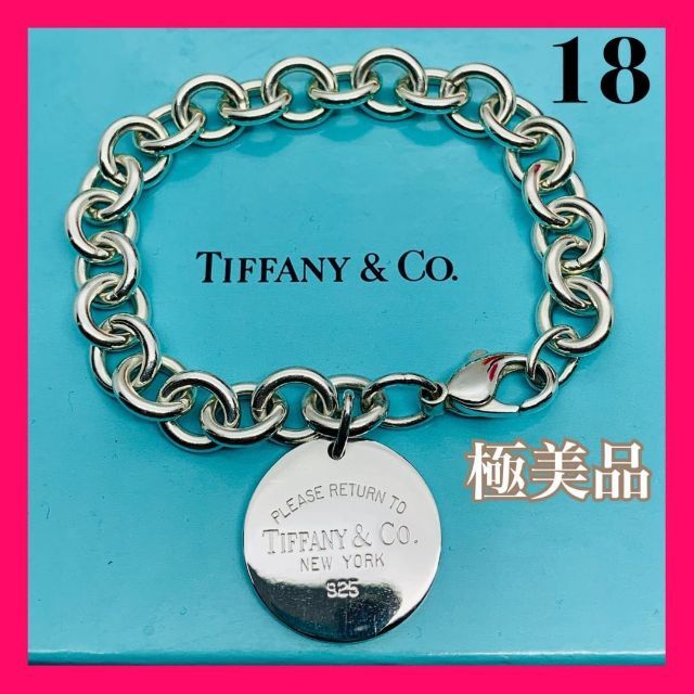 Tiffany & Co. - 192 極美品 ティファニー リターントゥ ラウンドタグ