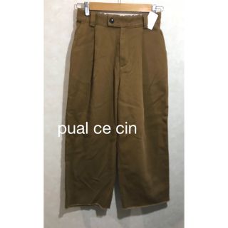 ピュアルセシン(pual ce cin)の新品　pual ce cin  パンツ　フリーサイズ(カジュアルパンツ)