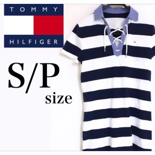 トミーヒルフィガー(TOMMY HILFIGER)のM様　専用　おまとめページ ⭐️ワンピース ポロシャツ ボーダー　S(ひざ丈ワンピース)