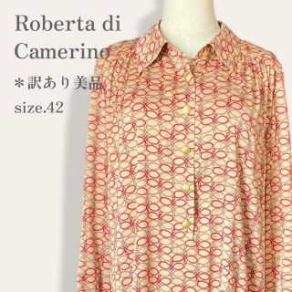 ロベルタディカメリーノ ロングワンピース