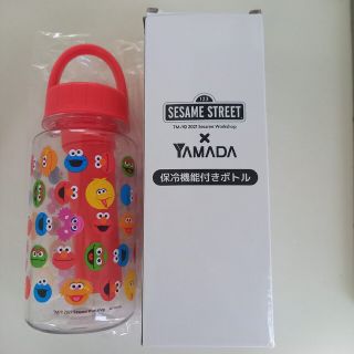 セサミストリート(SESAME STREET)のヤマダ電機　非売品　セサミストリート保冷機能付きボトル(タンブラー)