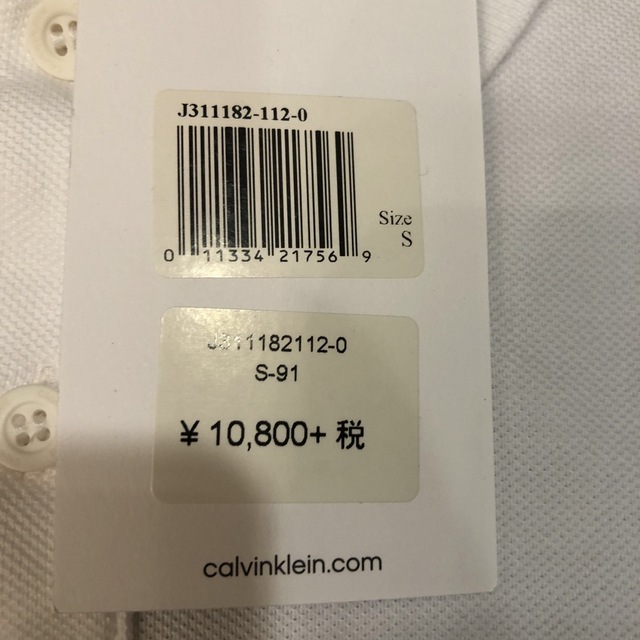 ck Calvin Klein(シーケーカルバンクライン)の新品タグ付き★CALVIN KLEIN JEANS【CK】ホワイト　ポロシャツ メンズのトップス(ポロシャツ)の商品写真