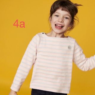 プチバトー(PETIT BATEAU)の☆プチバトー☆ ラメマリニエール長袖プルオーバー　4才(Tシャツ/カットソー)