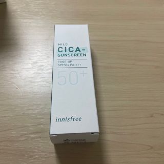 イニスフリー(Innisfree)のイニスフリー マイルドシカサンスクリーン SPF50PA++++(日焼け止め/サンオイル)