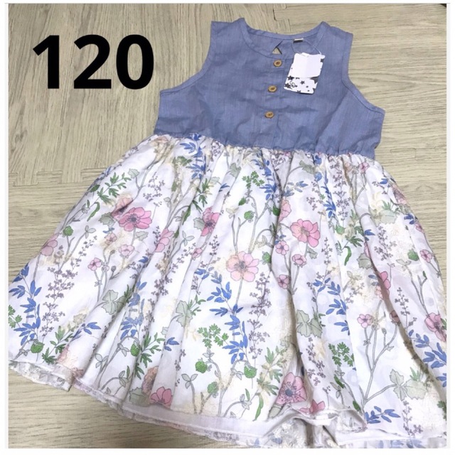 新品未使用　120 花柄ワンピース　女の子 キッズ/ベビー/マタニティのキッズ服女の子用(90cm~)(ワンピース)の商品写真