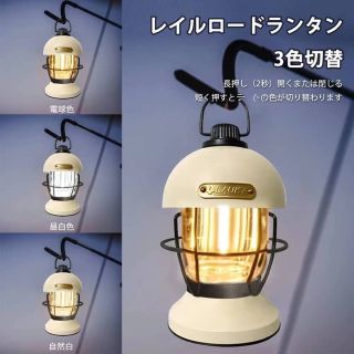 19250円 DAMNGOOD 1周年記念38灯スタンド付きセット ライト/ランタン