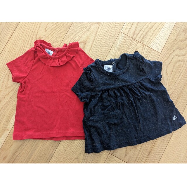 PETIT BATEAU(プチバトー)のプチバトー　12m74cm Tシャツ　2枚セット キッズ/ベビー/マタニティのベビー服(~85cm)(Ｔシャツ)の商品写真