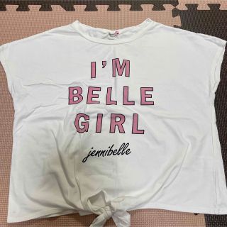 ジェニィ(JENNI)のJENNI BELLE(Tシャツ/カットソー)