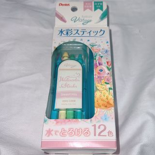 ぺんてる 色鉛筆の通販 100点以上 | ぺんてるのエンタメ/ホビーを買う