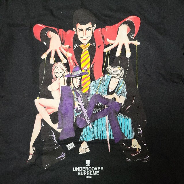 (XL)Supreme Undercover Lupin Tee