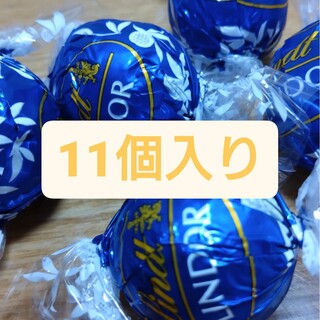 リンツ(Lindt)のリンツリンドール　ダークチョコレート　11個(菓子/デザート)