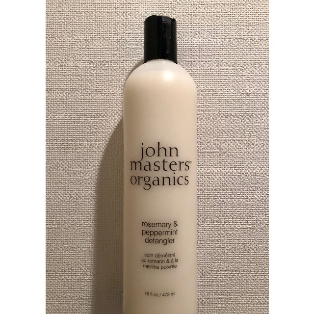 新品ジョンマスターオーガニックコンディショナー473ml+ プレゼント🎁  コスメ/美容のヘアケア/スタイリング(コンディショナー/リンス)の商品写真