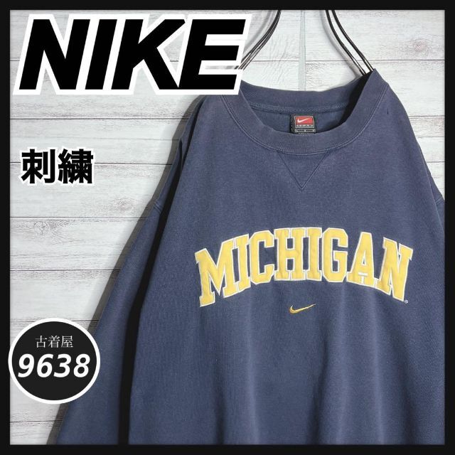 NIKE - 【入手困難!!】ナイキ ✈︎刺繍 アーチロゴ ミシガン州ゆるだぼ ...