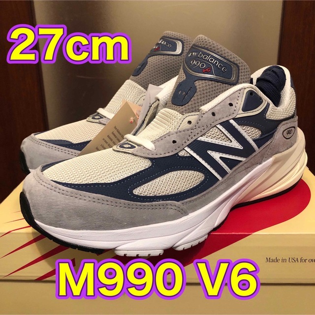 ニューバランス New Balance 990 V6 27cm グレー ネイビー