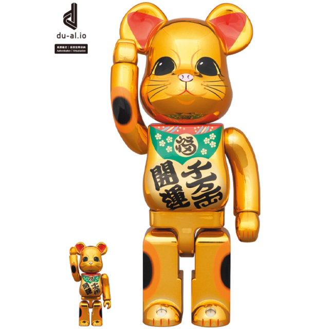 フィギュアBE@RBRICK 招き猫 開運・千万両 金メッキ 100％ & 400％