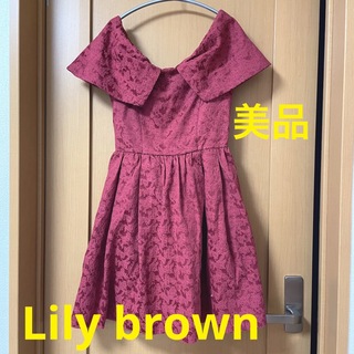 リリーブラウン(Lily Brown)のLily brown リリーブラウン　ワンピース　美品(ミニワンピース)
