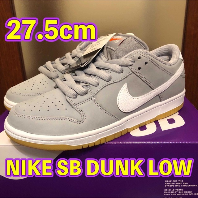 NIKE(ナイキ)のNIKE SB DUNK LOW ダンクロー 27.5cm メンズの靴/シューズ(スニーカー)の商品写真