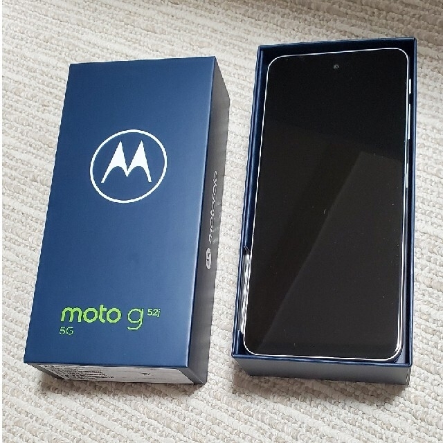 【新品未開封】Motorola g52j パールホワイトスマホ/家電/カメラ