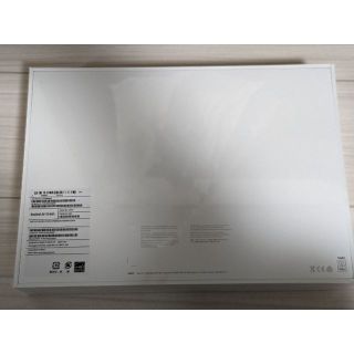 開封のみ　未使用品　MacBook Air M1チップ搭載　Z124000E0