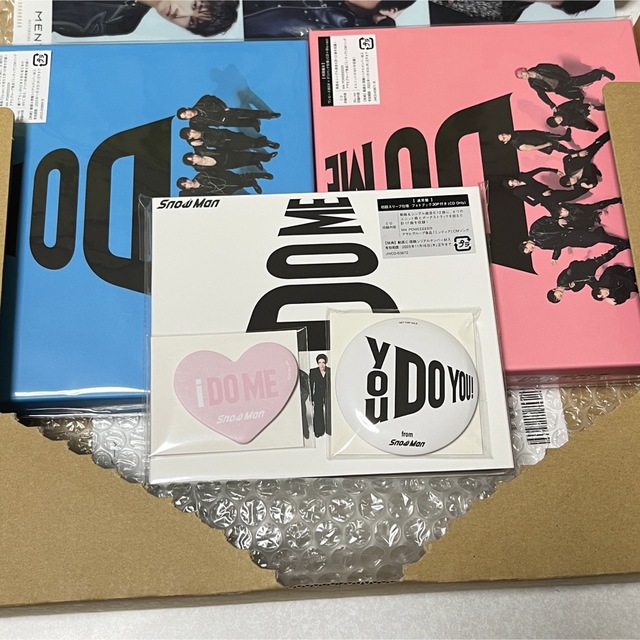 Snow Man - Snow Man 3rd ALBUM「i DO ME」3形態セットの通販 by