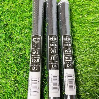 新品・未使用】ミズノ ザ クラフトウェッジ 52° 56° 58° 3本セット