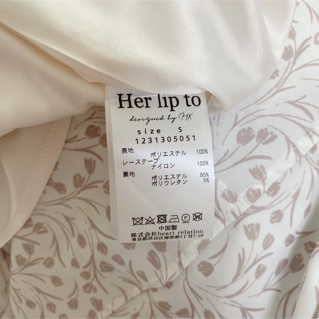 Her lip to(ハーリップトゥ)のHerlipto ワンピース レディースのワンピース(ロングワンピース/マキシワンピース)の商品写真