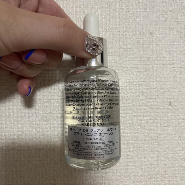 Kiehl's(キールズ)のキールズ　クリアリーホワイト　ブライトニング　エッセンス コスメ/美容のスキンケア/基礎化粧品(美容液)の商品写真