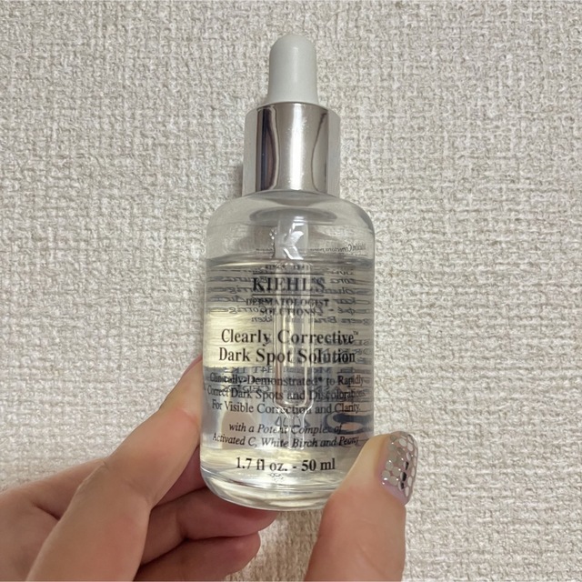 Kiehl's(キールズ)のキールズ　クリアリーホワイト　ブライトニング　エッセンス コスメ/美容のスキンケア/基礎化粧品(美容液)の商品写真