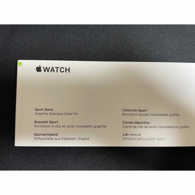 その他【新品】Apple Watch SE（2nd）44mm GPSモデル　 第二世代