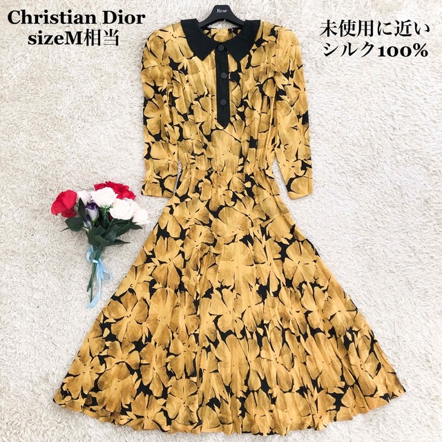 Christian Dior - 未使用級 シルク100% ディオール ロング シャツ