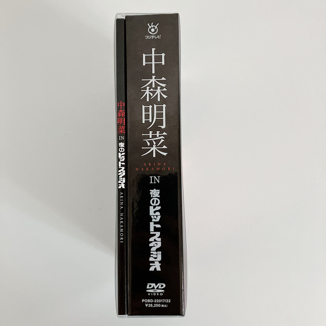 中森明菜/中森明菜 in 夜のヒットスタジオ〈6枚組〉 - ミュージック 中森明菜/中森明菜 in 夜のヒットスタジオ〈6枚組〉 - ミュージック